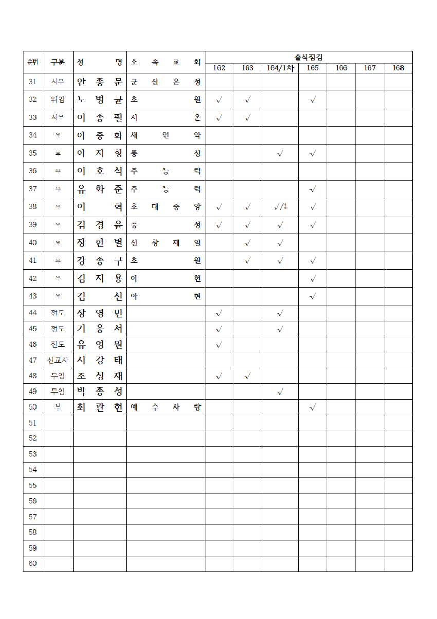 image002.png
